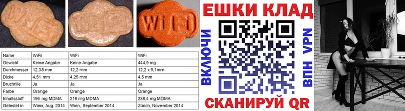 Ecstasy VHQ  Купить где  Кувшиново 