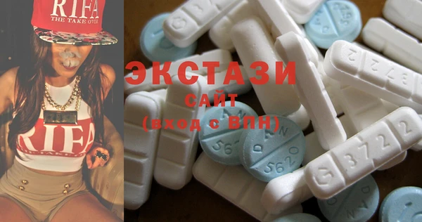 мефедрон мука Остров