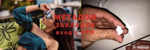 mix Нязепетровск
