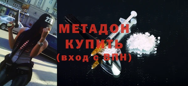 mix Нязепетровск