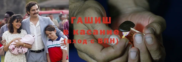 прущие грибы Нягань
