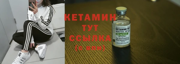 герыч Осташков