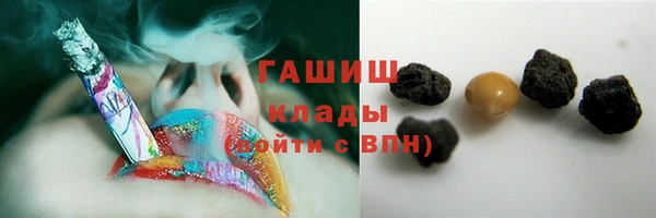 прущие грибы Нягань