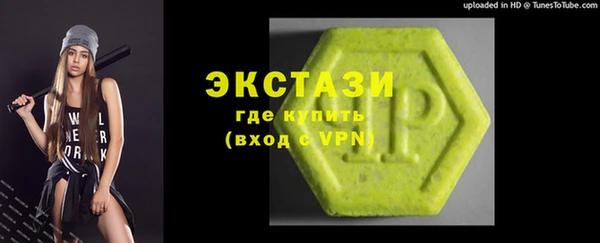 герыч Няндома