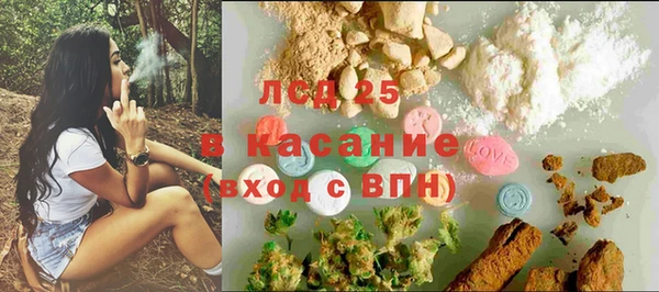 mix Нязепетровск