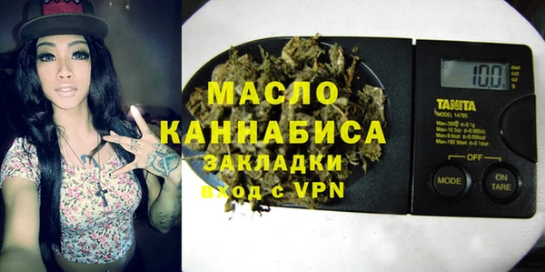 прущие грибы Нягань