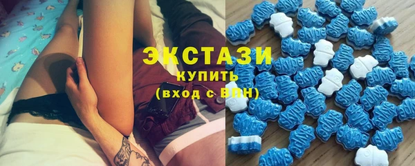 mix Нязепетровск