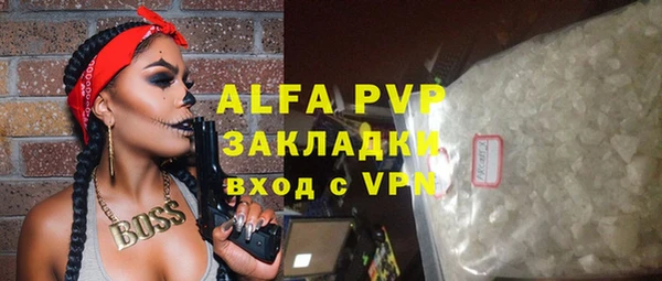 mix Нязепетровск