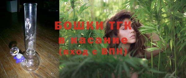 mix Нязепетровск