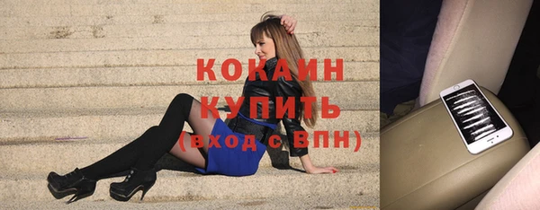 mix Нязепетровск