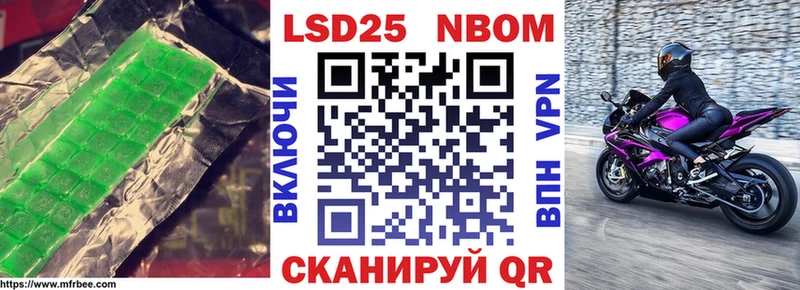 Купить где  Кувшиново  ЛСД экстази ecstasy 