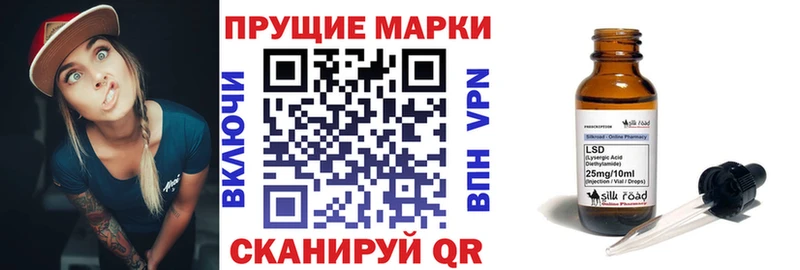Марки N-bome 1,5мг  Купить где  Кувшиново 