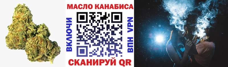 Купить закладки  Кувшиново  Дистиллят ТГК Wax 